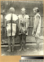 藏品(著傳統服裝之布農族郡社群男子)的圖片